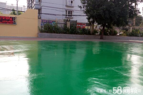米东 地坪漆翻新维修